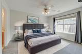 511 Providence Crossing Drive - Photo 17