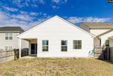 290 Windfall Road - Photo 34
