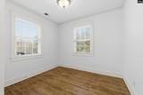 2329 Wilmot Avenue - Photo 19