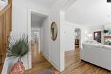 2329 Wilmot Avenue - Photo 4