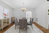 2329 Wilmot Avenue - Photo 8