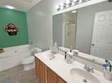 332 Summer Bend Road - Photo 16