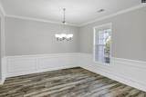 151 Mill House Lane - Photo 5