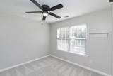 101 Water Hickory Way - Photo 33
