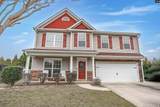 135 Magnolia Tree Road - Photo 42