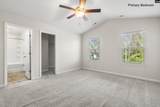 463 Barr Street - Photo 5
