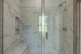 750 Poplar Street - Photo 16
