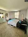 1000 Evergreen Avenue - Photo 28