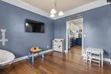 8 Rye Lane - Photo 5