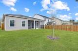 2276 Allan Crest Road - Photo 23