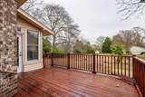 122 Old Chapin Road - Photo 4