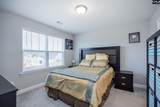 429 Harbour Pointe Drive - Photo 41