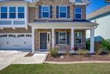 429 Harbour Pointe Drive - Photo 5