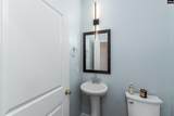 408 Edenhall Drive - Photo 20