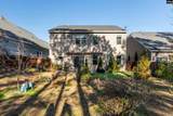 408 Edenhall Drive - Photo 5