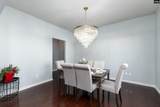 408 Edenhall Drive - Photo 6