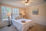 1759 Three Branches Road - Photo 15