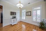 117 Parish Walk - Photo 17