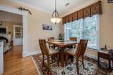117 Parish Walk - Photo 33