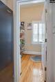 117 Parish Walk - Photo 35