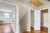 112 Arrowood Road - Photo 18