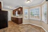 122 Whitehurst Way - Photo 14