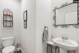221 Shadowbrook Way - Photo 16