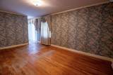 2309 Orchard Street - Photo 17