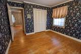 2309 Orchard Street - Photo 21