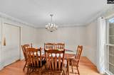 2015 Middleton Street - Photo 5