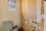 260 Cove View Road - Photo 16