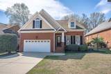 202 Lake Hilton Drive - Photo 2