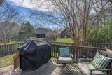 202 Lake Hilton Drive - Photo 34