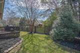 202 Lake Hilton Drive - Photo 35