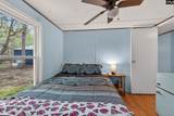 1313 Qualls Rd - Photo 15