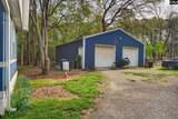 1313 Qualls Rd - Photo 21