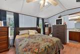 1313 Qualls Rd - Photo 9