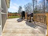 10117 Lakeshore Drive - Photo 15
