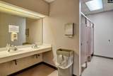 13 Harbison Way - Photo 25