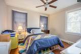 3517/3519 Wilmot Avenue - Photo 34