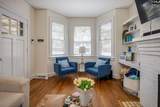 3517/3519 Wilmot Avenue - Photo 8