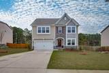 277 Shadowbrook Way - Photo 4