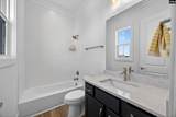 534 Dreher Locks Road - Photo 42