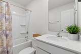 16 Sessile Court - Photo 22
