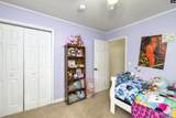 328 Stuckey Street - Photo 33