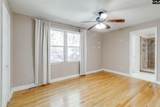 2201 Kennedy Street - Photo 8