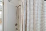 2201 Kennedy Street - Photo 16