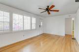 2201 Kennedy Street - Photo 3