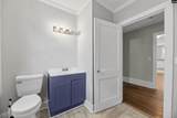 826 Edisto Avenue - Photo 25