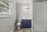 826 Edisto Avenue - Photo 26